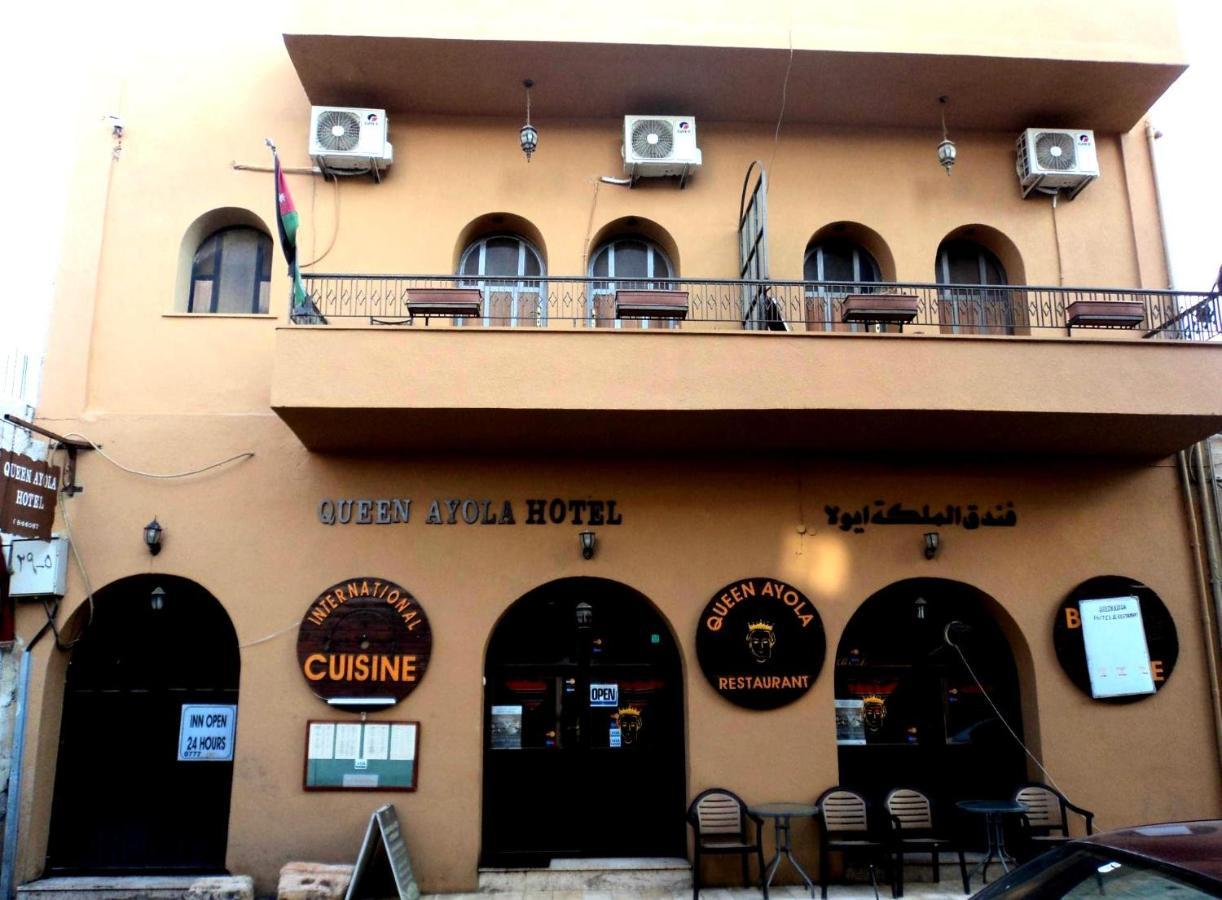 Queen Ayloa Hotel&Restaurant Madaba Exterior foto